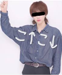 「MUR 真夏の夜の淫夢」の画像検索結果