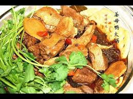 Image result for 姜母鸭