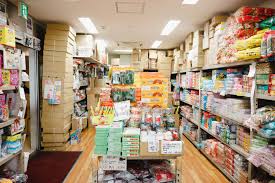 Image result for 日暮里 駄菓子屋