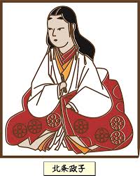 「北条政子」の画像検索結果