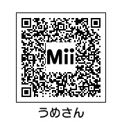 「佐川梅三郎（梅さん）」の画像検索結果