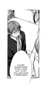 「キール=フリージス」の画像検索結果