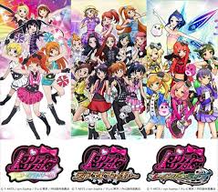 「しおの プリティーリズム・ディアマイフューチャー」の画像検索結果