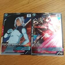 「ウルフ・エニアクル 機動戦士ガンダムAGE」の画像検索結果