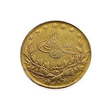 Billedresultat for osmanniske