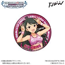 「桐野アヤ」の画像検索結果