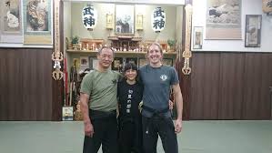 Image result for Budo Warrior Schools