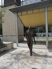 ST5872 : Bristol's Cary Grant - via Daymix