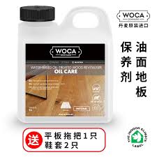 Картинки по запросу WoCa (                 )