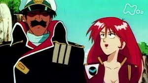 「グランディス・グランバァ」の画像検索結果