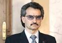 al-waleed bin talal