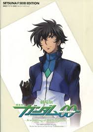 「アレルヤ・ハプティズム 機動戦士ガンダム00 劇場版」の画像検索結果