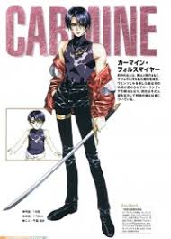 「カーマイン・フォルスマイヤー」の画像検索結果