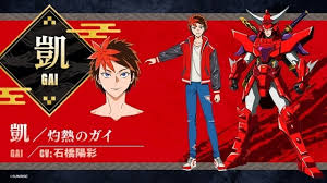 「月森孝介」の画像検索結果