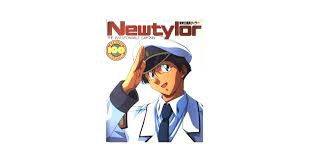 「ミッキー・クライバーン 無責任艦長タイラー」の画像検索結果