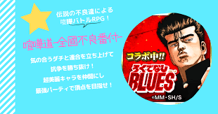 舎弟X68K에 대한 이미지 검색결과