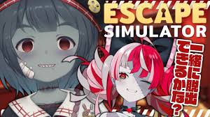 Image result for コンソール 福盛ぞんび