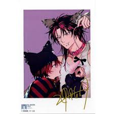 「森下タカシ　（ゲイくん）」の画像検索結果