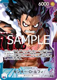 「モンキー・D・ルフィ」の画像検索結果