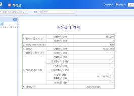 Image result for 4628737.html