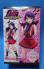 「志々美かりん プリティーリズム・ディアマイフューチャー」の画像検索結果