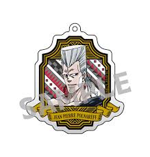 「ジャン・ピエール・ポルナレフ」の画像検索結果