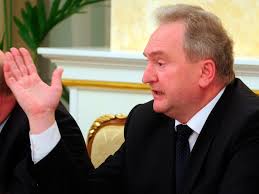 Image result for антуфьев смоленск