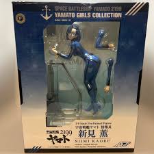 「新見薫 宇宙戦艦ヤマト2199」の画像検索結果