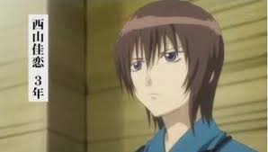 「石田虎侍 バンブーブレード」の画像検索結果