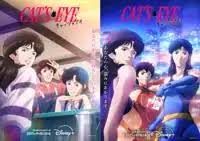 「浅谷光子（アニメ版）」の画像検索結果