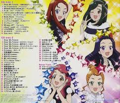 「志々美かりん プリティーリズム・ディアマイフューチャー」の画像検索結果