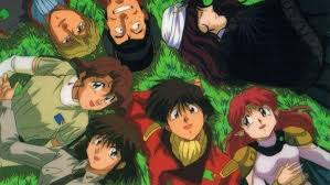 「山田 無責任艦長タイラー」の画像検索結果