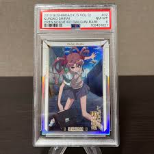 「白井黒子」の画像検索結果