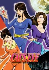 「来生瞳（アニメ版）」の画像検索結果