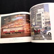 「宮岸徹」の画像検索結果