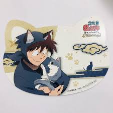 「土井半助」の画像検索結果