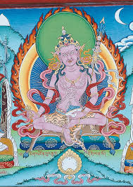 Image result for dordzse