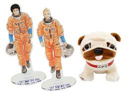 「南波日々人 宇宙兄弟」の画像検索結果