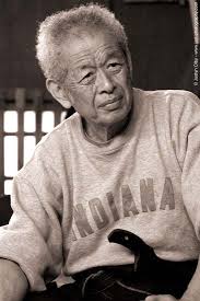 Image result for Bujinkan Lincon Dojo