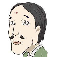 「名取周一 夏目友人帳」の画像検索結果