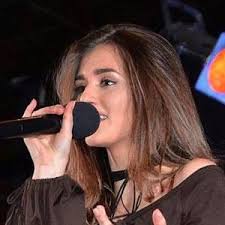 Image result for lidia