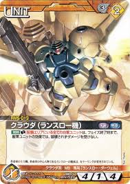 「ランスロー・ダーウェル」の画像検索結果