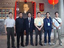 Image result for Tao So Choy Kung Fu Club, Hull