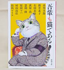 猫次郎o에 대한 이미지 검색결과