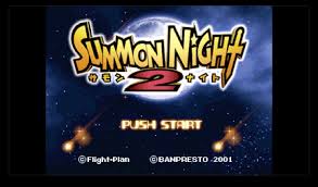 「ネスティ・バスク サモンナイト2」の画像検索結果