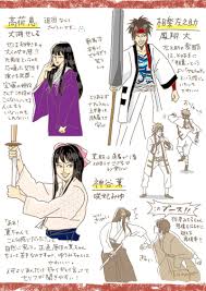 「高荷恵 るろうに剣心 -明治剣客浪漫譚-」の画像検索結果