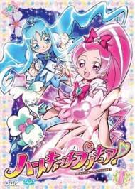 「花咲みずき ハートキャッチプリキュア！」の画像検索結果