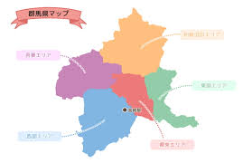 Image result for 群馬県