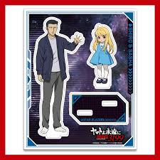 「真田　志郎 宇宙戦艦ヤマト」の画像検索結果