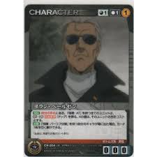 「貴生川タクミ」の画像検索結果